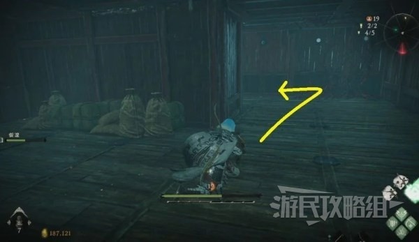 《卧龙苍天陨落》道士家后院的人对话方法 卧龙丈夫在哪