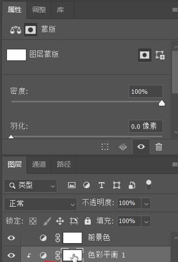 ps2021如何为沙漠设置天空-ps2021为沙漠设置天空的方法