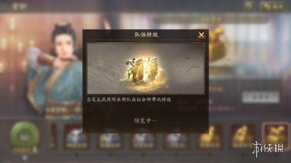 《三国志战略版》自定义武将怎么提升能力 云起龙襄自定义武将玩法