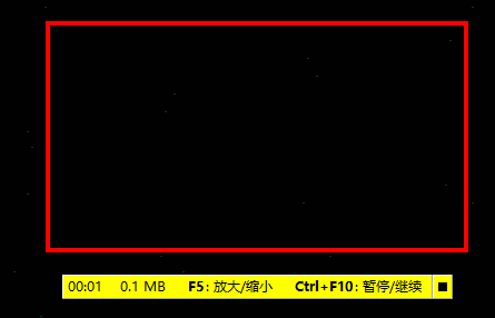 faststone capture怎样设置录屏大小?faststone capture设置录屏大小步骤介绍