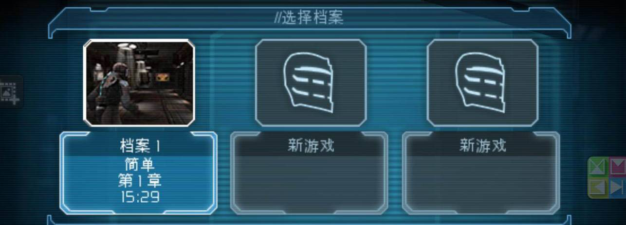 潜渊症怎么存档 潜渊症存档方法介绍