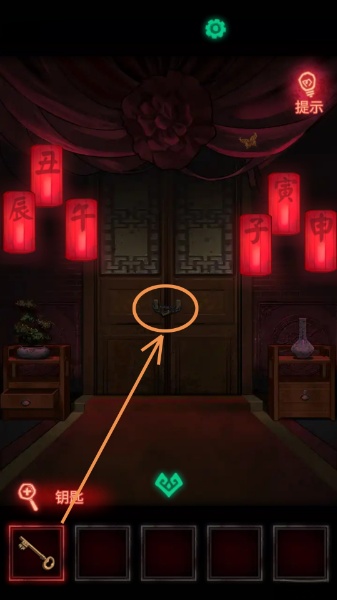 纸嫁衣1第一章攻略 第一章拜堂图文攻略一览