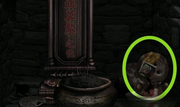 纸嫁衣1第二章攻略 第二章问名图文攻略一览