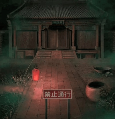 纸嫁衣1第四章攻略 第四章回门图文攻略一览
