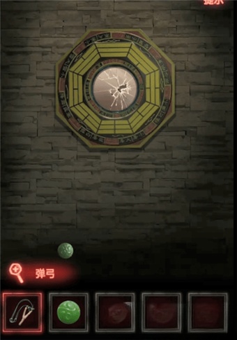 纸嫁衣1第五章攻略 第五章闹喜图文攻略一览