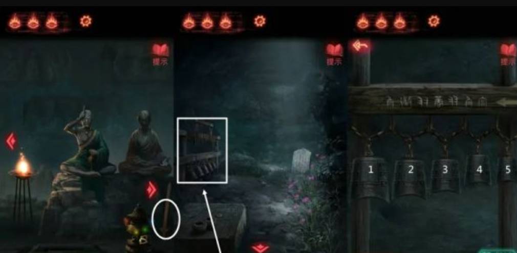 纸嫁衣2第二章游戏攻略 第二章图文攻略一览