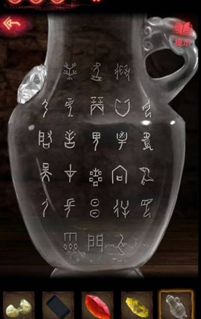 纸嫁衣2第五章游戏攻略 第五章葬铃图文攻略一览