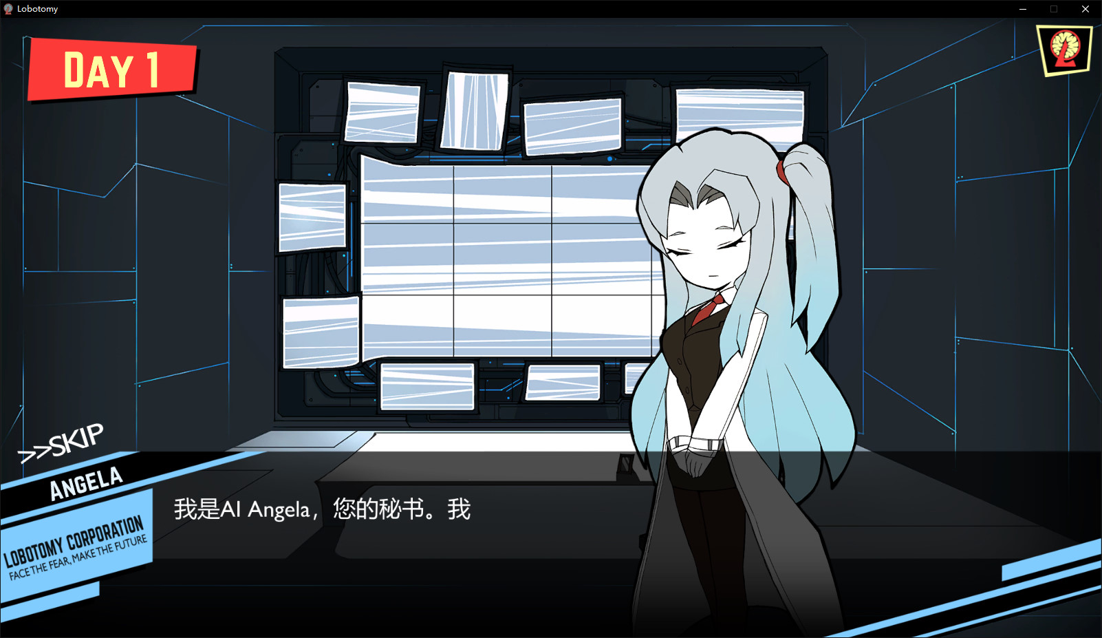 脑叶公司怪物管理模拟steam多少价钱 脑叶公司售价和上线时间一览