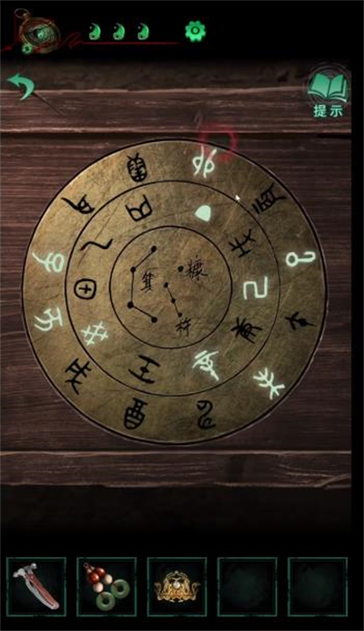 纸嫁衣4第五章游戏攻略 第五章幽情图文攻略一览