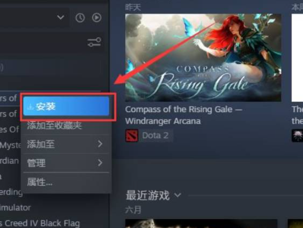 脑叶公司怪物管理模拟怎么下载 脑叶公司下载方法步骤详解