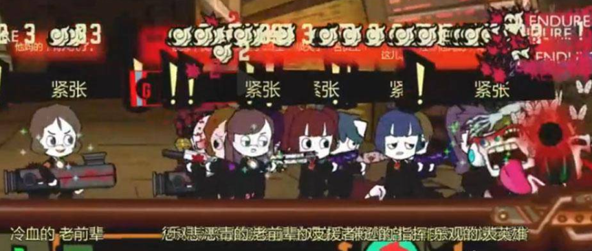 脑叶公司怪物管理模拟员工恐慌怎么办 脑叶公司员工恐慌解救步骤介绍