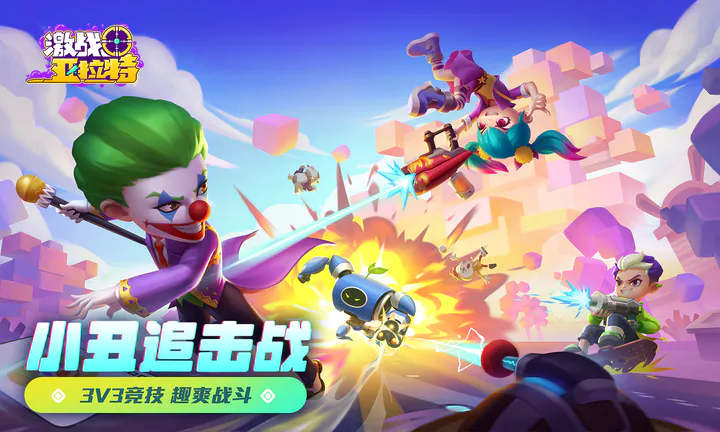 《激战亚拉特》老猫怎么玩 老猫玩法技巧