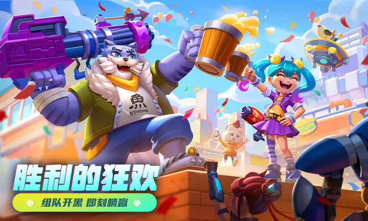 《激战亚拉特》老猫怎么玩 老猫玩法技巧