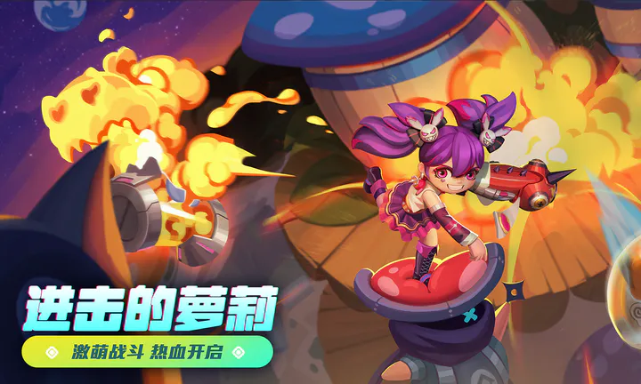 《激战亚拉特》老猫怎么玩 老猫玩法技巧
