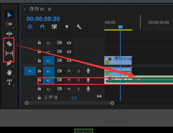 premiere怎么使用录音轨道-pr视频录制画外音的技巧