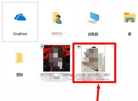 sai怎么进行图层描图-sai图层描图方法介绍
