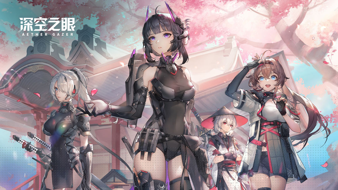 深空之眼周年庆新S角色怎么免费获取 周年庆2.0新内容福利介绍
