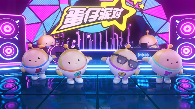 蛋仔派对怎么在大厅发彩色字体 大厅发送彩色字体视频教程分享