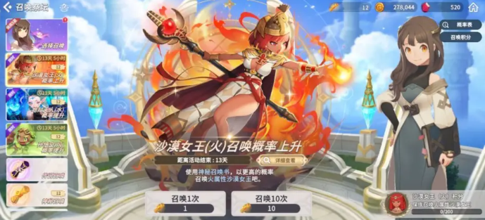 魔灵召唤克罗尼柯战记初始胎五选什么 开局宠物精灵养成推荐