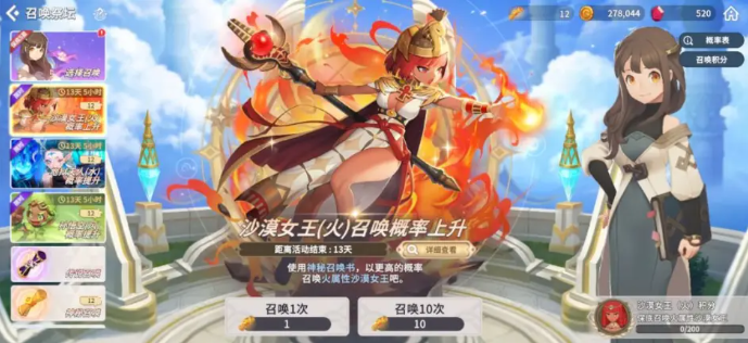 魔灵召唤克罗尼柯战记t0角色有哪些 魔灵排行节奏榜t0角色推荐
