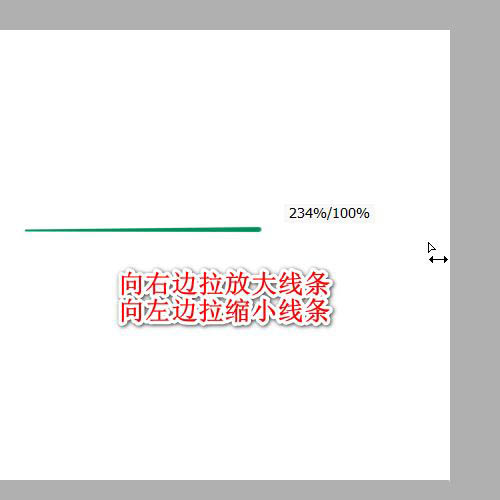 sai如何设置线条粗细-sai设置线条粗细的详细步骤