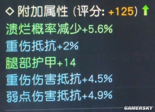 黎明觉醒战斗力提升详解 怎么快速提升战斗力