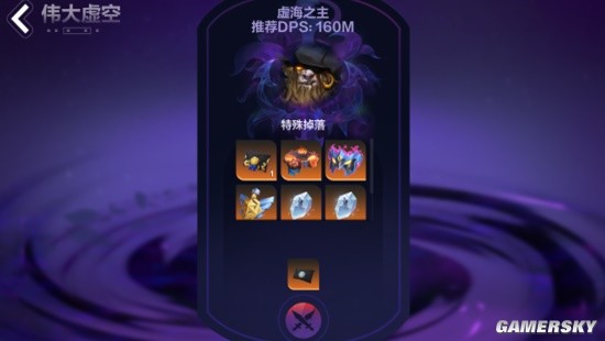 《火炬之光：无限》S2破灭的黑帆虚空之海玩法解读