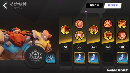 《火炬之光：无限》S2破灭的黑帆虚空之海玩法解读