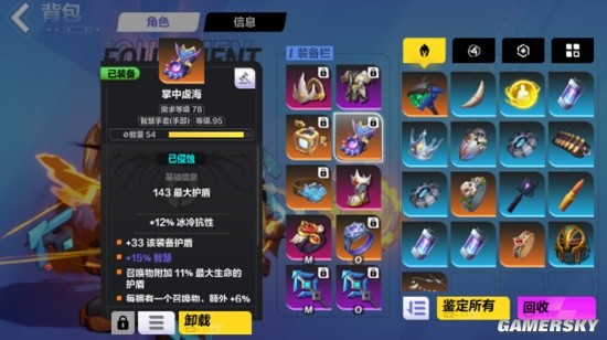 《火炬之光：无限》S2破灭的黑帆虚空之海玩法解读