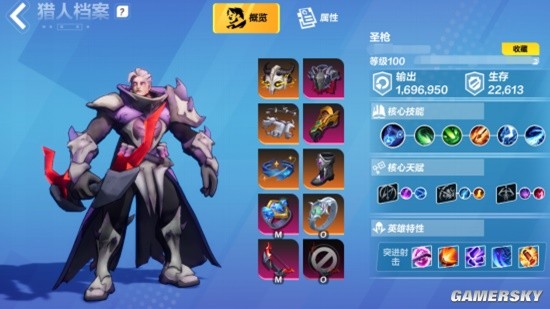 《火炬之光：无限》S2破灭的黑帆开荒BD推荐