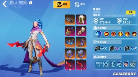 《火炬之光：无限》S2破灭的黑帆开荒BD推荐