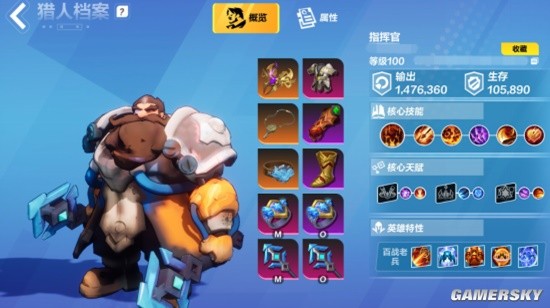 《火炬之光：无限》S2破灭的黑帆开荒BD推荐