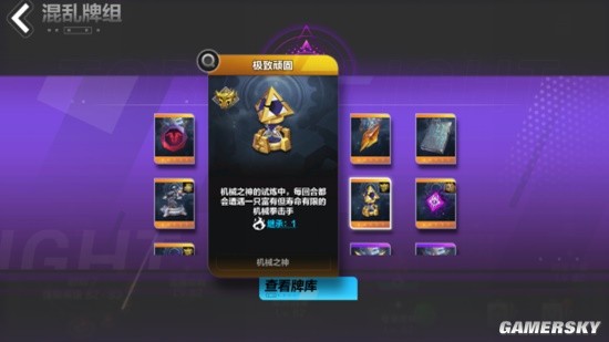 《火炬之光：无限》S2破灭的黑帆刷火指南