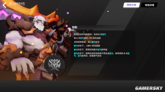 《火炬之光：无限》S2破灭的黑帆赛季变化及注意事项