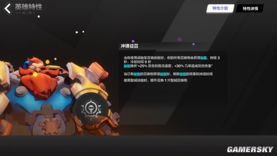 《火炬之光：无限》S2破灭的黑帆赛季变化及注意事项