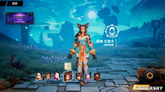 《火炬之光：无限》S2新角色猫眼艾瑞卡解读