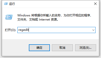 win10右下角显示小地球却可以上网怎么办-右下角显示小地球却可以上网解决办法