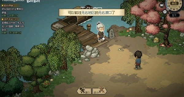 《大侠立志传》EA版燕子窝逃课打法教学 大梁怎么凑钱