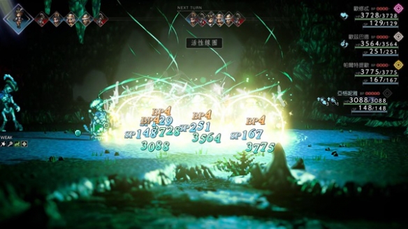 《八方旅人2》后期怎么快速刷钱？后期快速刷钱指南一览