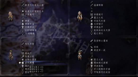 《八方旅人2》后期怎么快速刷钱？后期快速刷钱指南一览