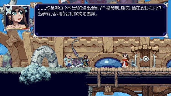 《VernalEdge》背景故事介绍及玩法解析 VernalEdge好玩吗