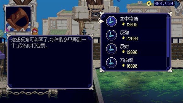 《VernalEdge》背景故事介绍及玩法解析 VernalEdge好玩吗