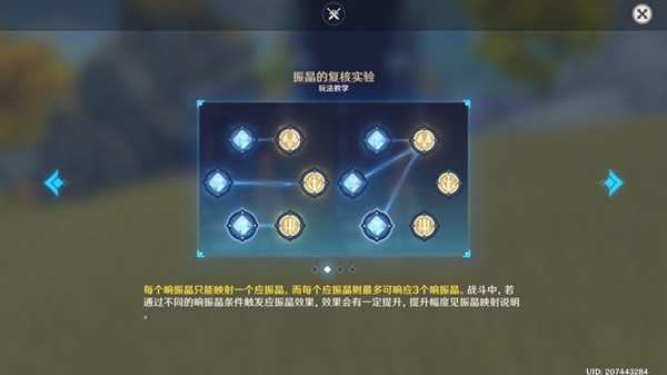 《枯涩信仰》将替换抄袭老头环动画 相关素材已下架