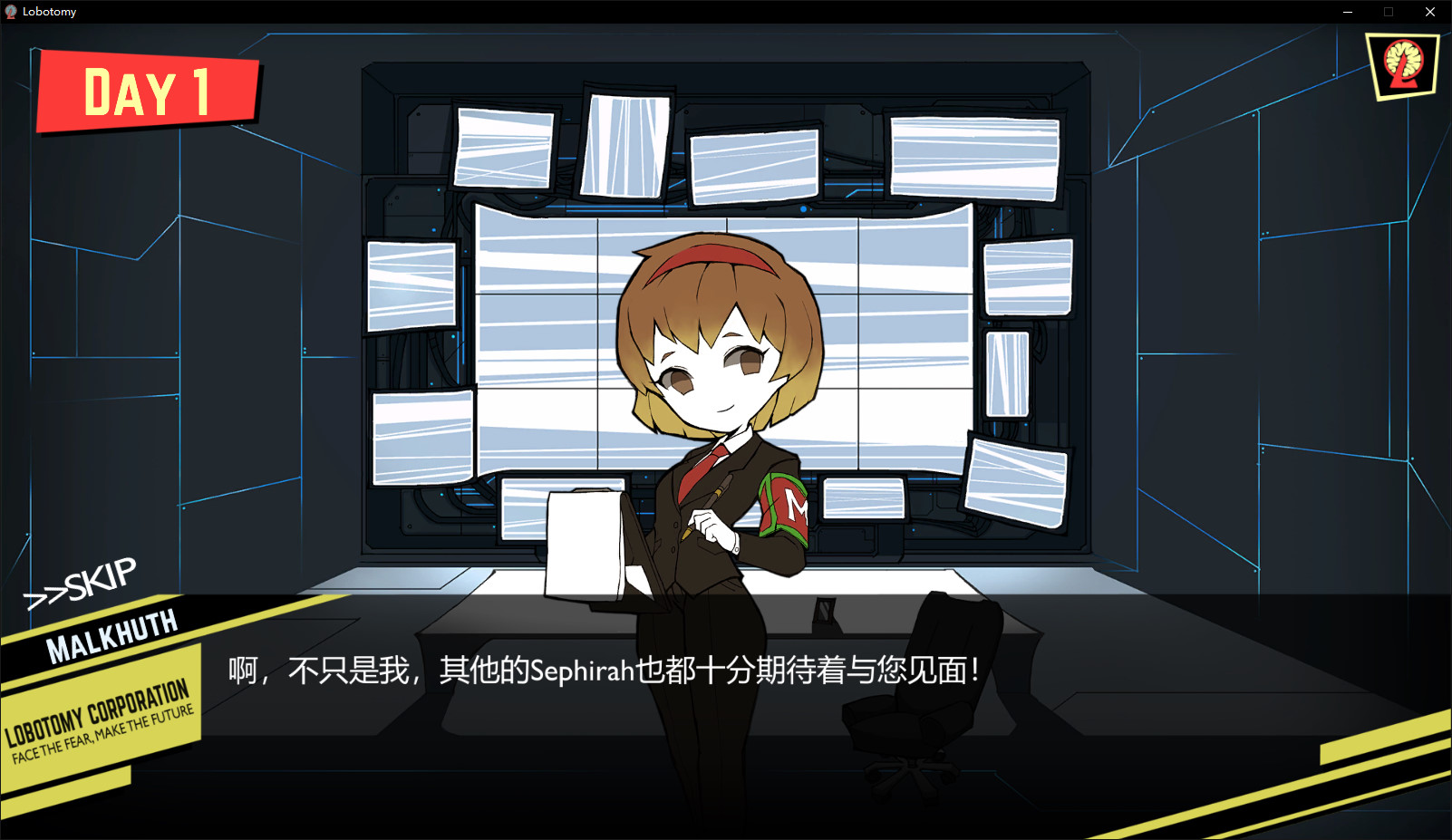 脑叶公司怪物管理模拟魔法少女有几个 脑叶公司魔法少女人物档案介绍