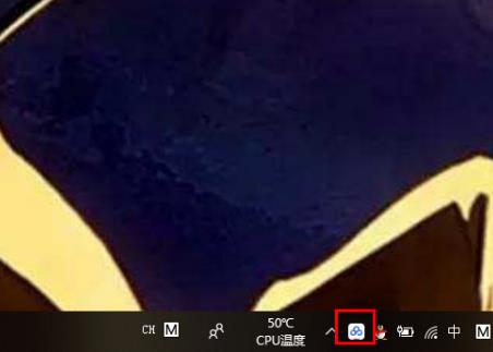 百度网盘账号怎么退出-百度网盘退出账号步骤