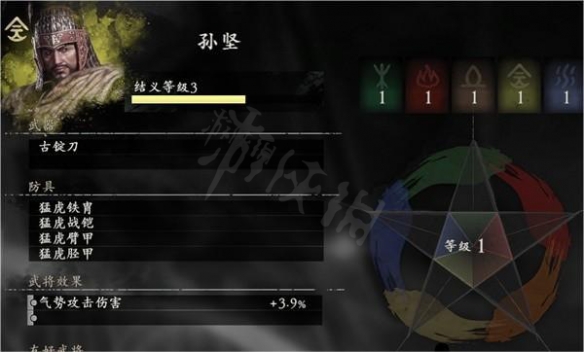 《卧龙苍天陨落》队友武将信息一览 有哪些队友武将？