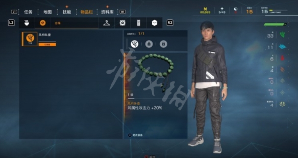 《幽灵线东京》念珠在哪儿？全念珠位置攻略