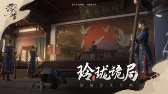 手机女生玩的恋爱手游推荐 恋爱养成