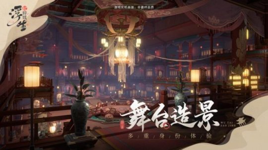 手机女生玩的恋爱手游推荐 恋爱养成