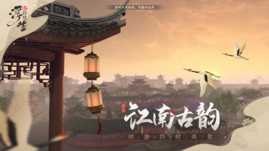 手机女生玩的恋爱手游推荐 恋爱养成